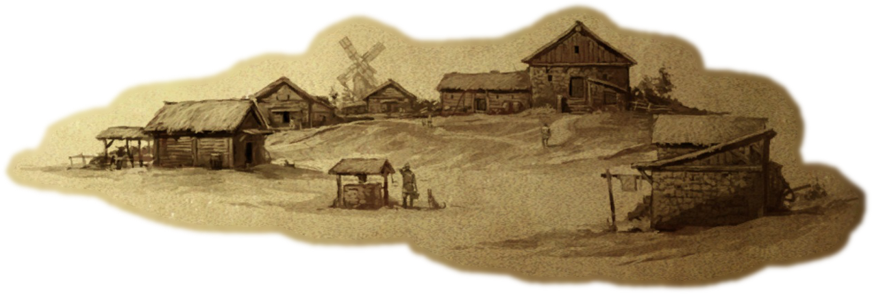 Village Png - Деревня Пнг (1273x429), Png Download