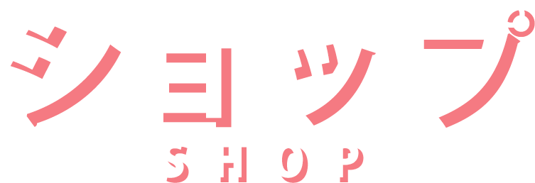 Shop Logo - Product (1000x300), Png Download