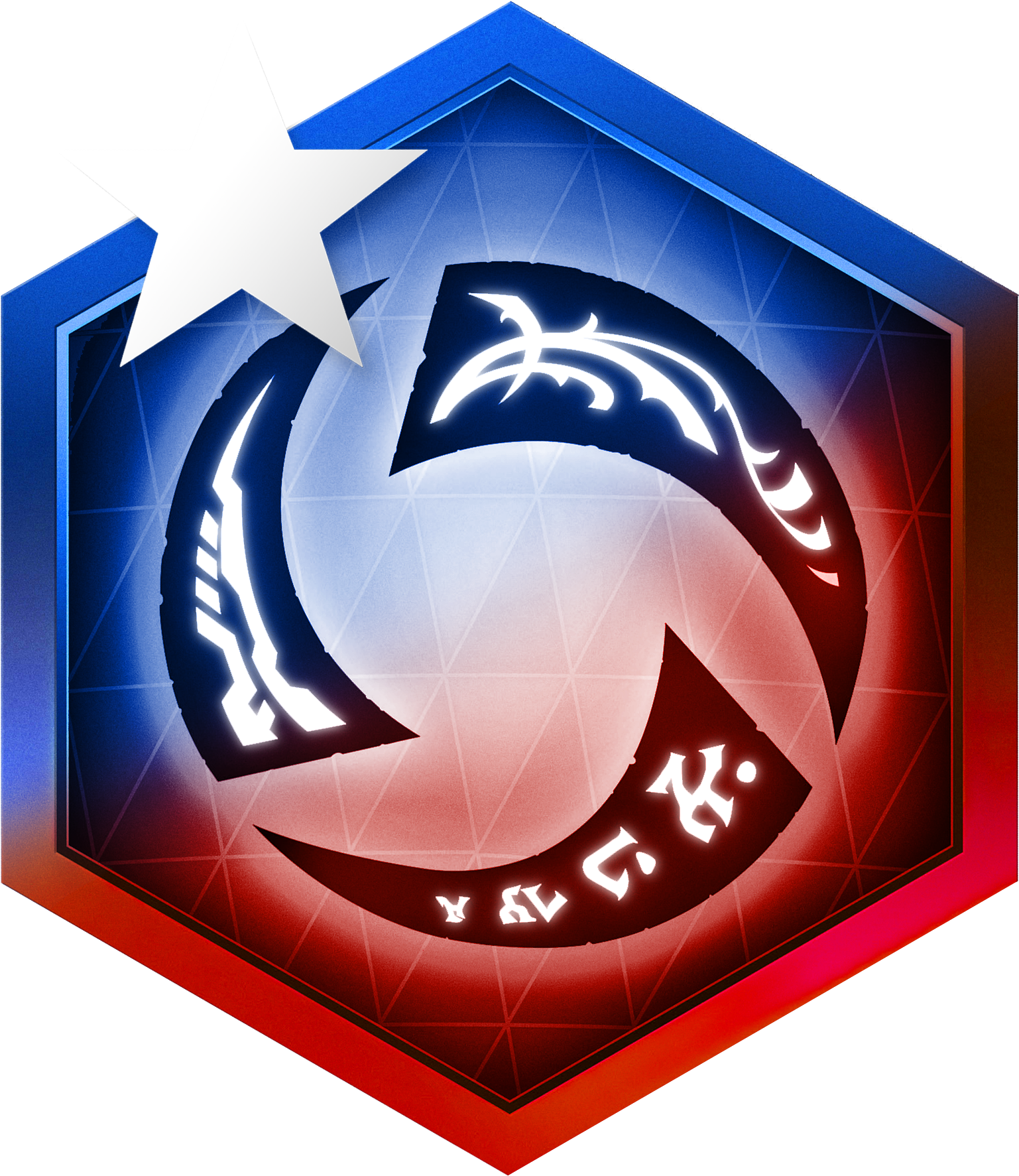 Heroes Of The Storm Chile - Emblem (2611x2475), Png Download