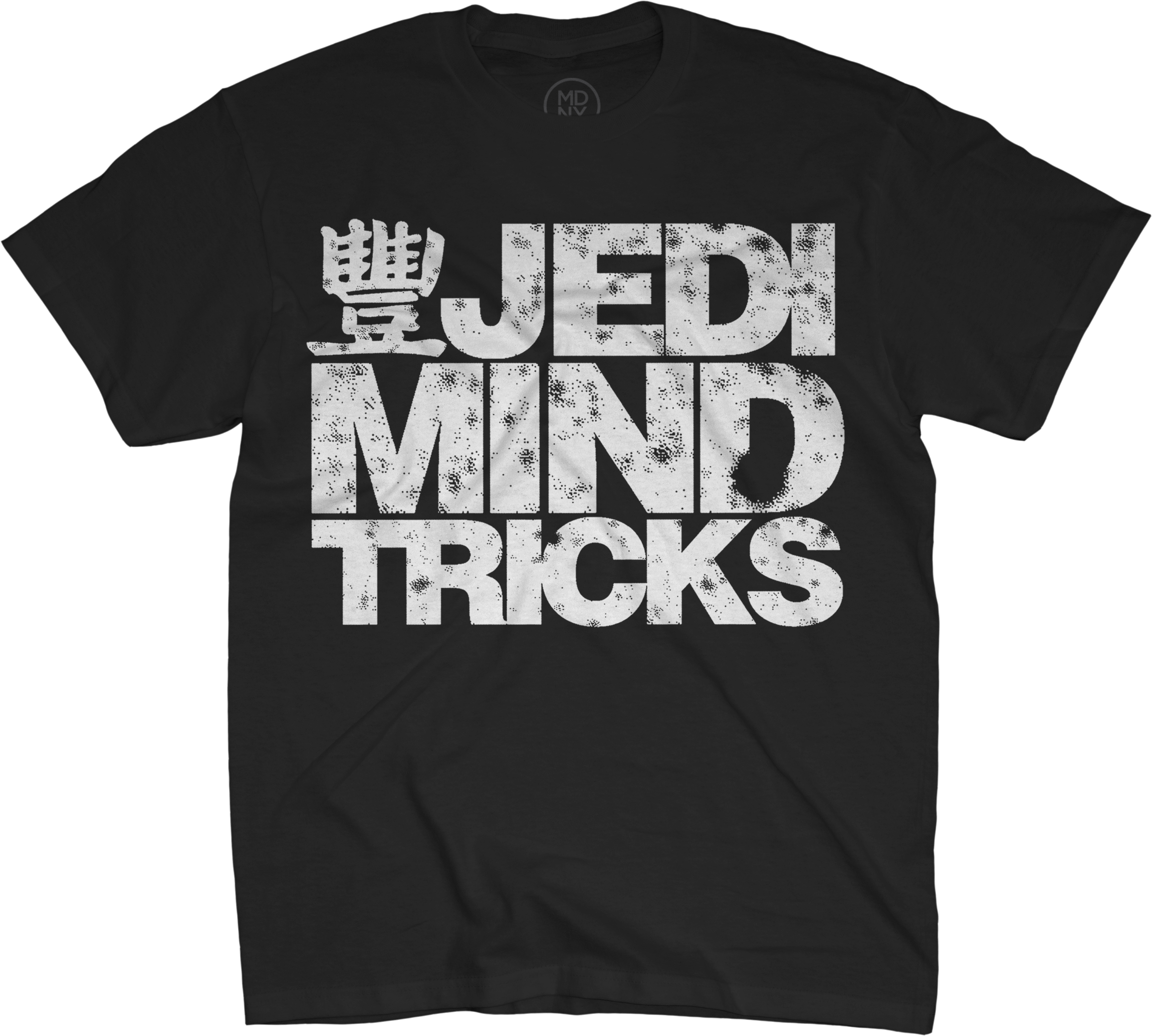 Stacked Logo On Black - Jedi Mind Tricks - Servants In Heaven Kings (2309x2076), Png Download