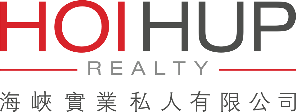 Hoi Hup Realty Pte Ltd (954x362), Png Download