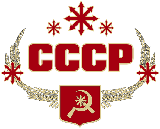 Art Museum (545x440), Png Download