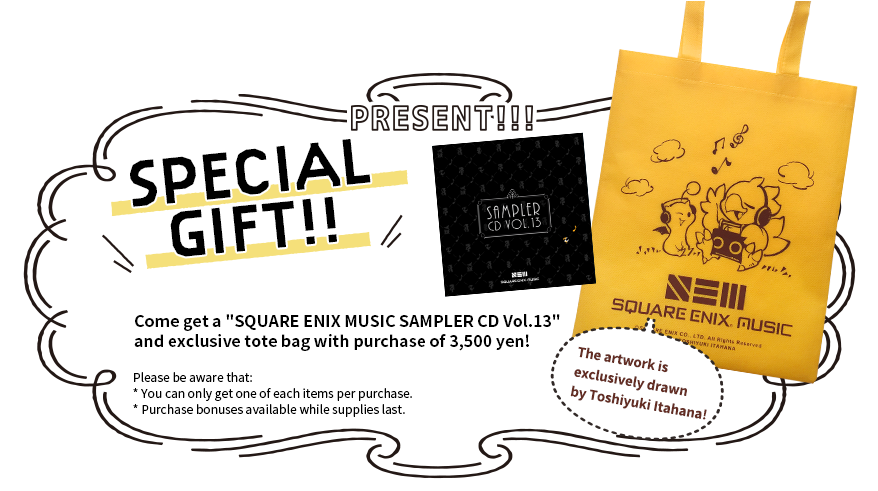 September 21 & 22 - Sampler Cd Vol 13 (980x492), Png Download