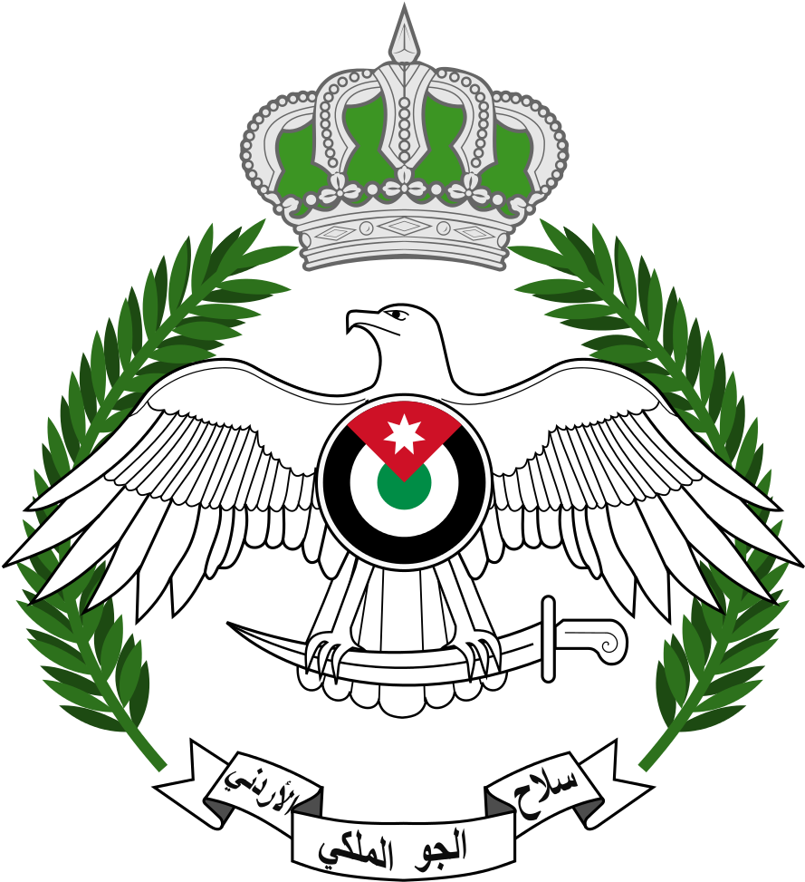 Jordania Clipart Jordan Logo - Royal Jordanian Air Force Logo (898x1024), Png Download