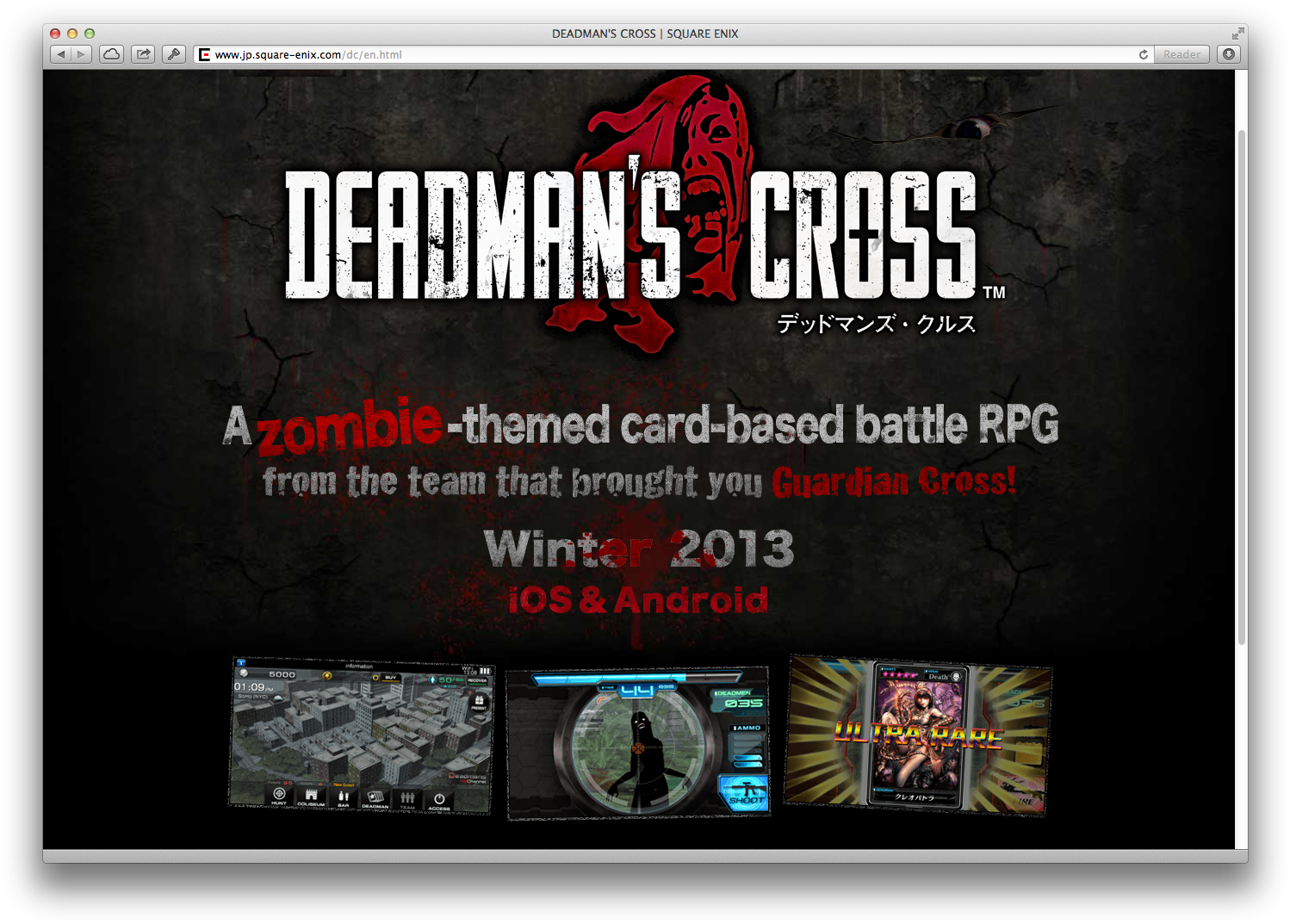 Screen Shot 2013 09 03 At - Deadman's Cross (1513x1088), Png Download