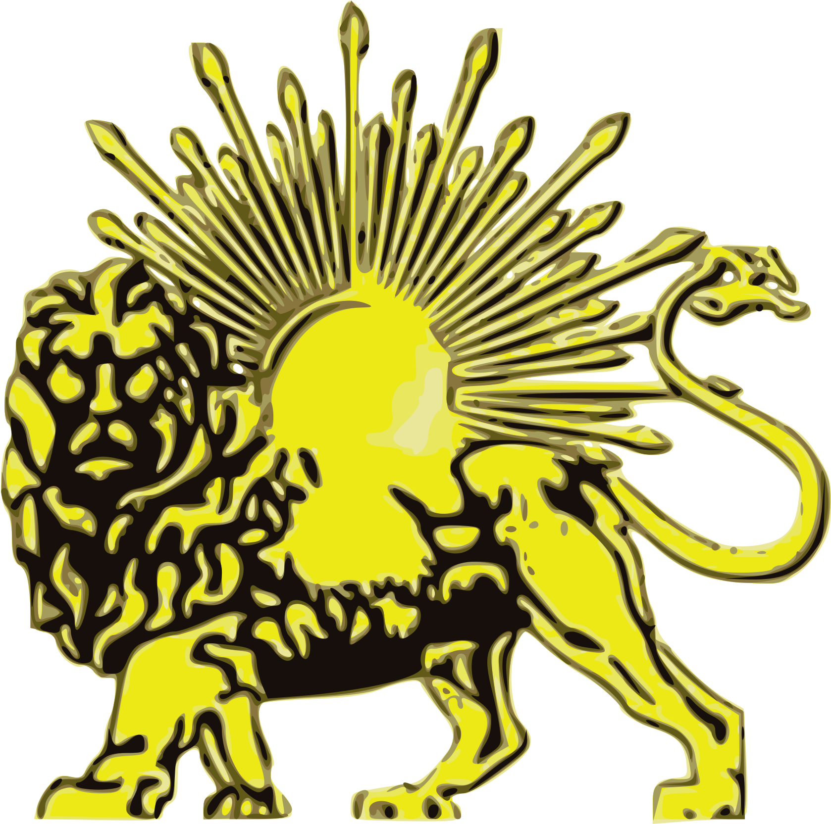 Open - Iran Lion And Sun (2000x1866), Png Download