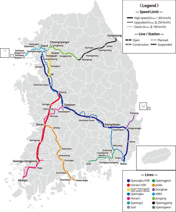 Ktx Korea (600x721), Png Download