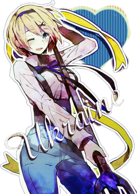 Anime In Ukraine (480x682), Png Download