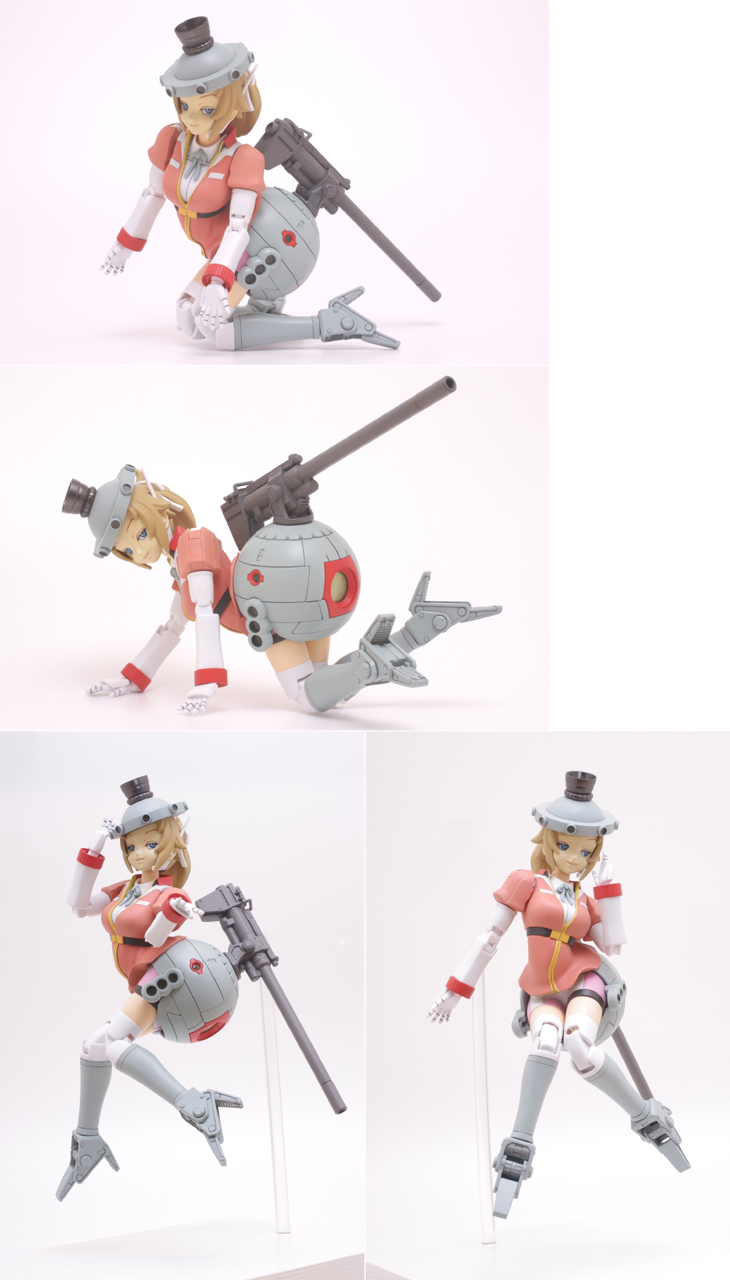 View Fumiball , (730x1280), Png Download