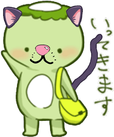 Cartoon (554x480), Png Download