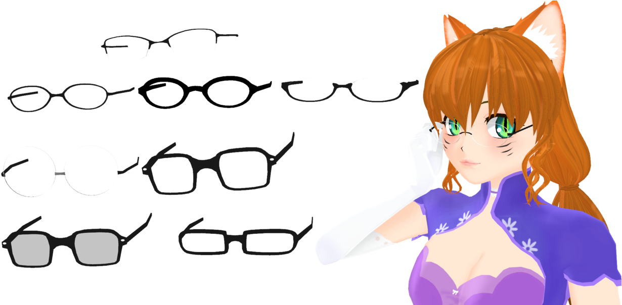 Anime Glasses Png Image Free Library - Anime Glasses Png (1326x603), Png Download