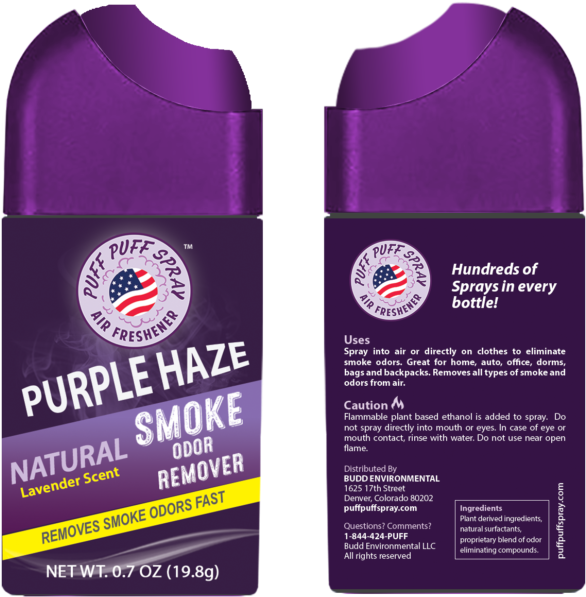 Purple Haze Smoke Remover - Purple Haze (1030x1030), Png Download