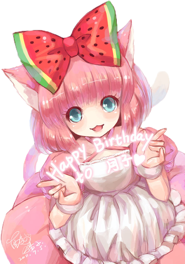Anime Clipart Pink Cat - Happy Birthday Anime Girl (600x849), Png Download