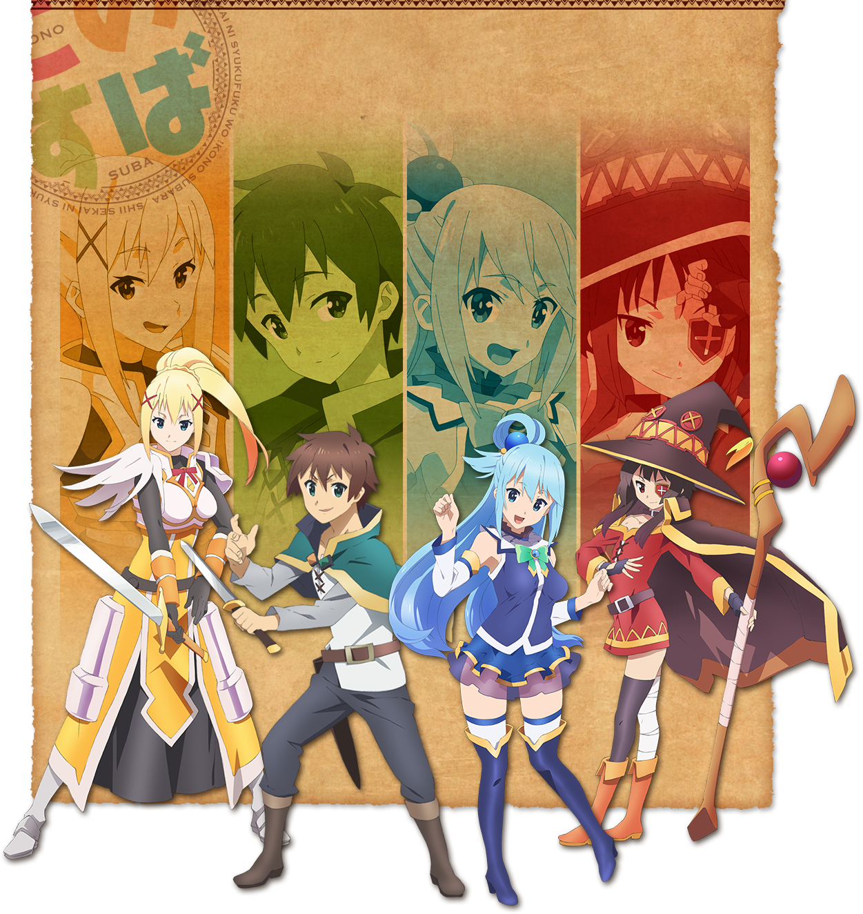 Aqua, Darkness, Megumin And Kazuma I00001 - Ko No Suba (1251x1325), Png Download