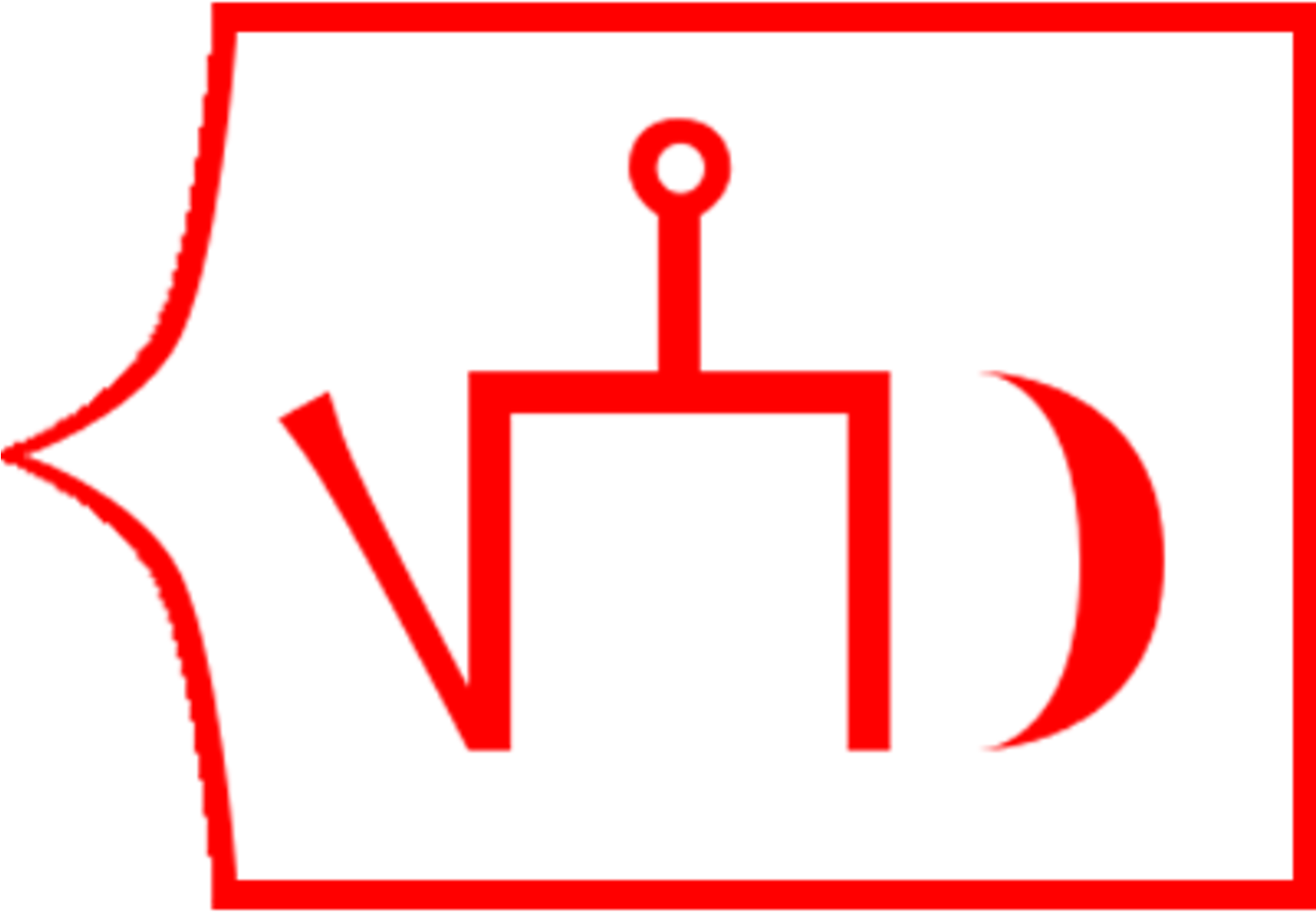 3a25ef93 03d0 4758 8708 29a4bcc27ad1 - Большая Орда Флаг (1920x1397), Png Download