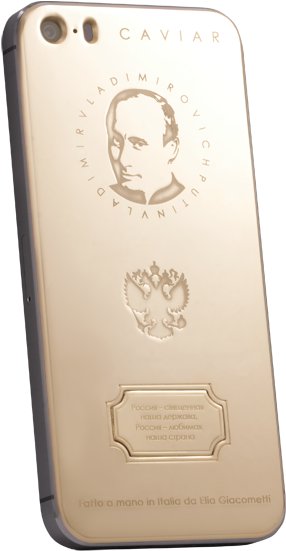 Putin-iphone1 - Iphone 7 Gold Donald Trump (450x550), Png Download