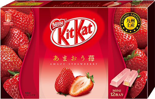 Kit Kat Kyushu Amaou Strawberry Flavor - Kit Kat (600x600), Png Download
