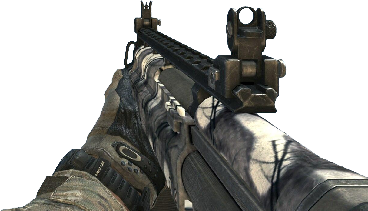 Ksg 12 Images - Mw3 Ksg Png (1310x770), Png Download