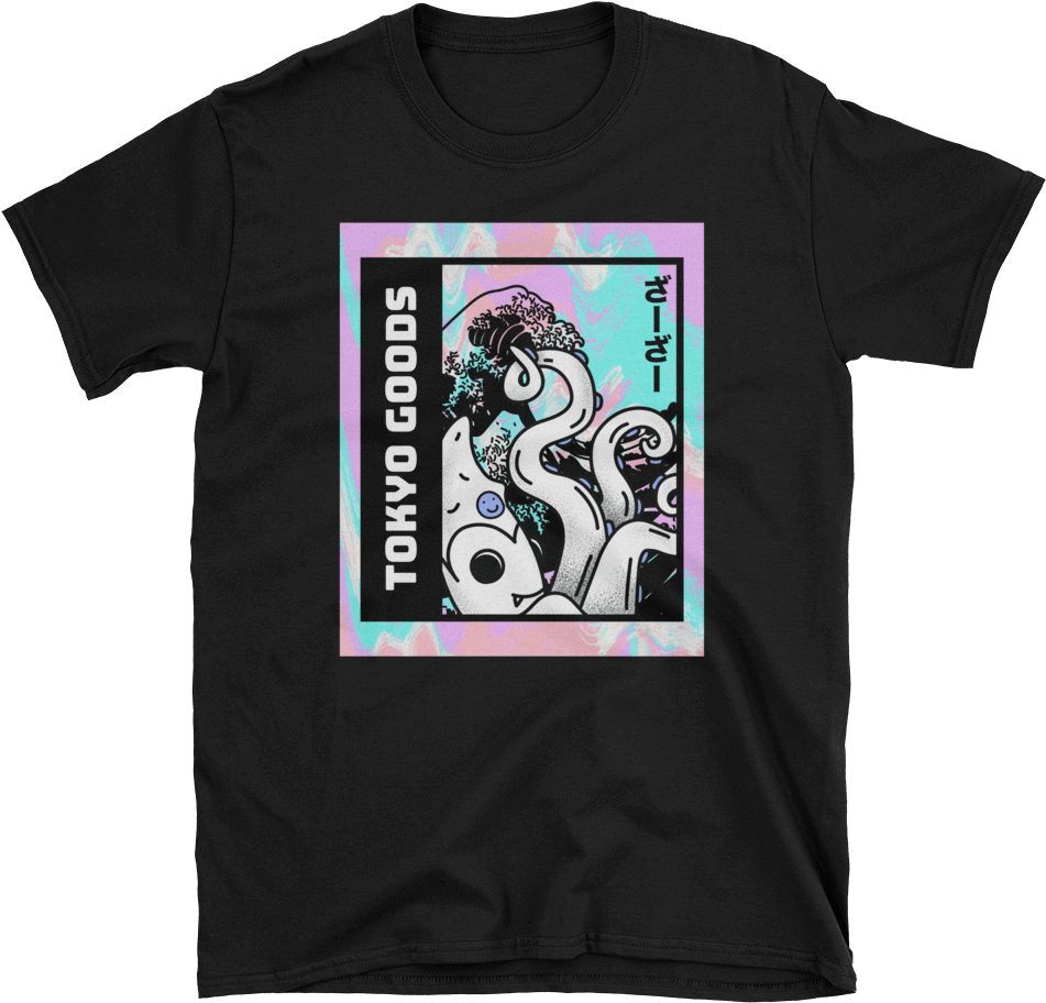 Nerd / Planner Nerd / Nerd Shirt / Nerdy / Nerd Humor (1000x1000), Png Download