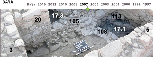 Exoriente (580x232), Png Download