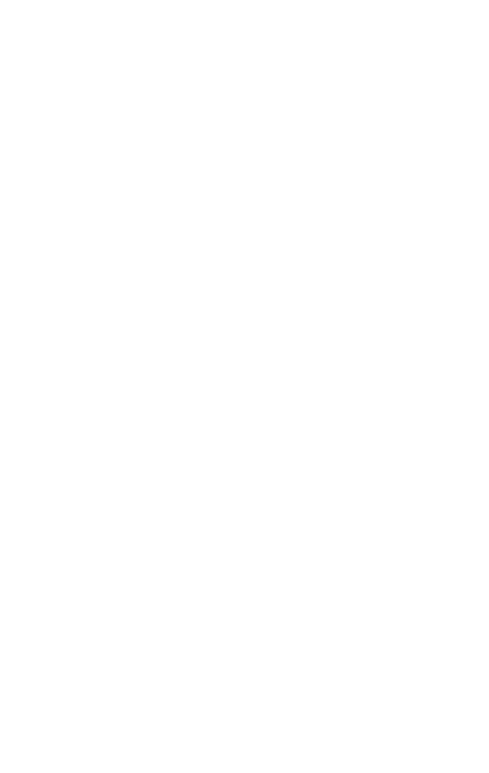 Bungie (1617x2555), Png Download