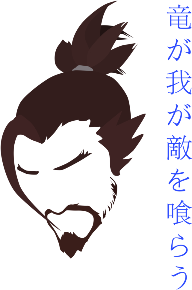 Overwatch By Shubwubtub - Overwatch Minimalist Wallpaper Hanzo (774x1032), Png Download