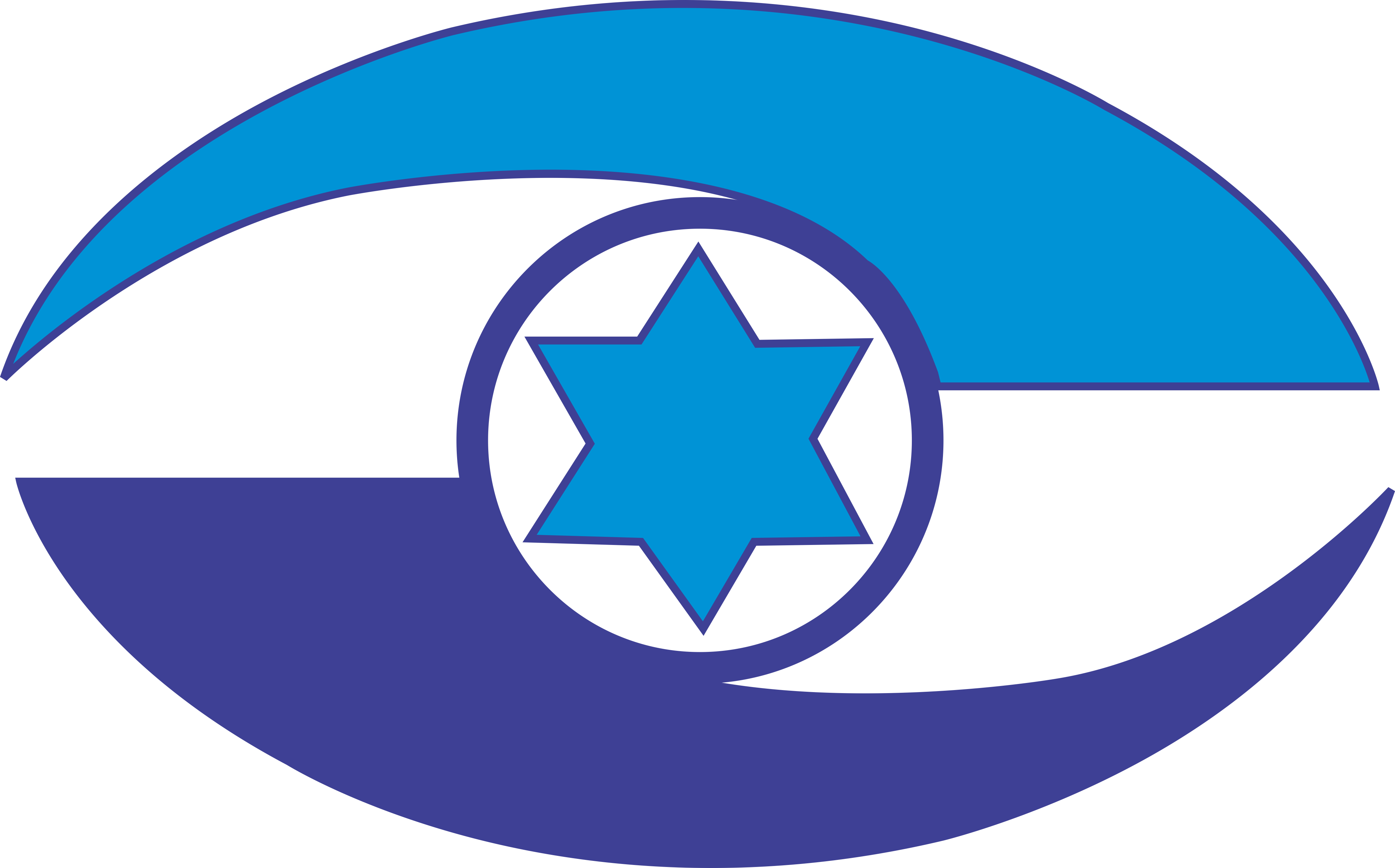 Star Of Satan Evil Eye - State Comptroller Of Israel (4120x2566), Png Download