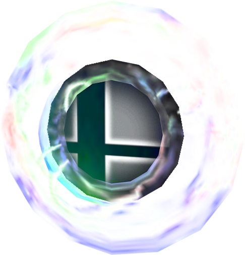 Download Zip Archive - Wii (750x650), Png Download