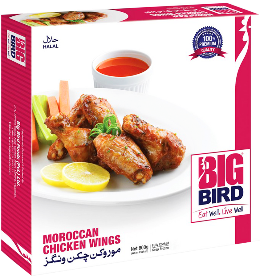 Big Bird Moroccan Chicken Wing Pc - Big Bird Food Pvt Ltd (1000x1000), Png Download
