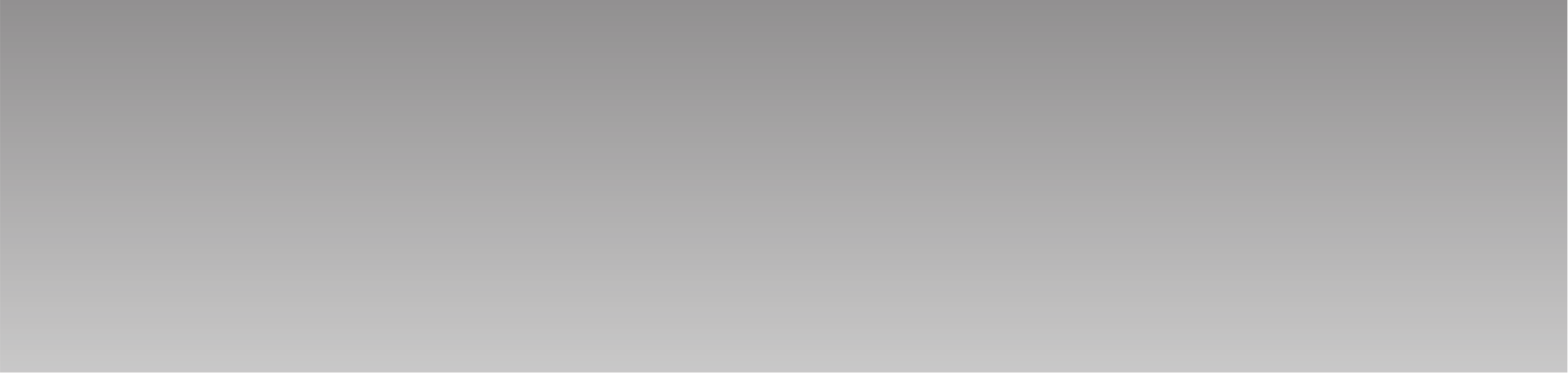 Sombra - Grey To Transparent Png (2672x635), Png Download