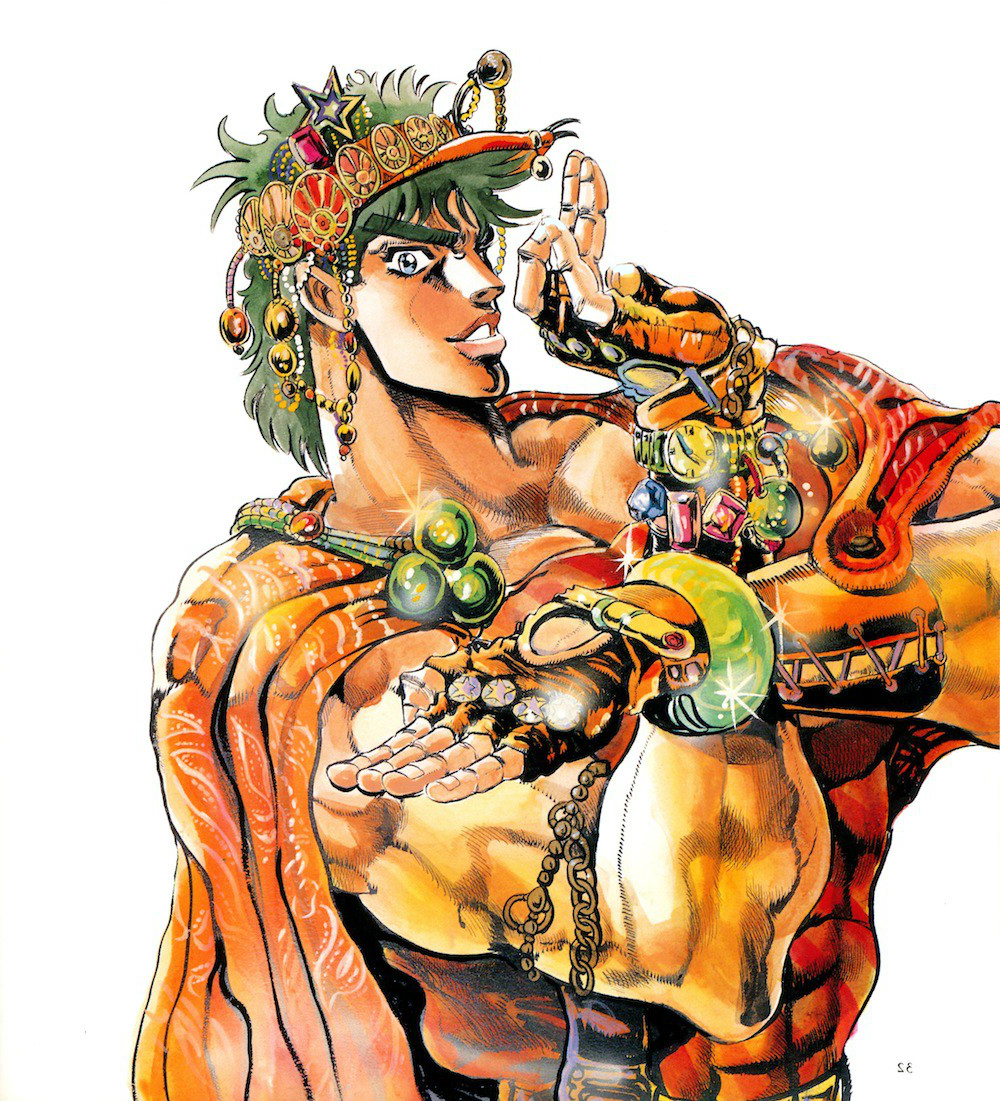 Navigate - Jojo Bizar Adventure Saison 2 (1000x1101), Png Download