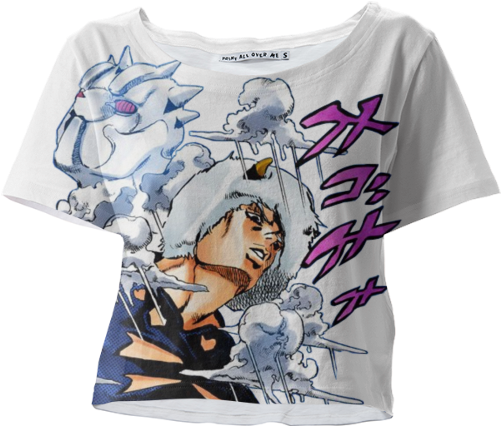 By Madam-joestar - Jojo Weather Report (508x446), Png Download