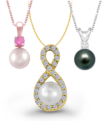 Pearl Pendants - Fine Jewelry Vault Ubnpd31907agvyfwwhcz White Freshwater (420x420), Png Download