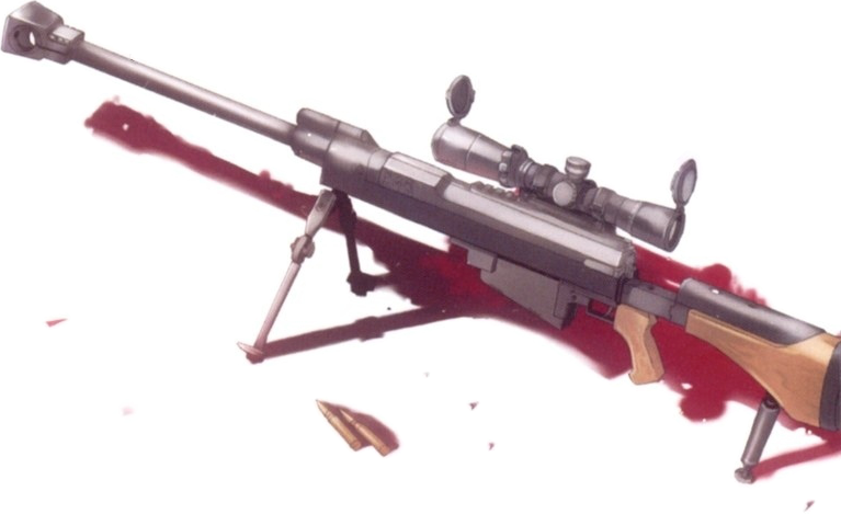 The Gun In The Anime - Ggo Sinon Sniper Rifle (767x469), Png Download