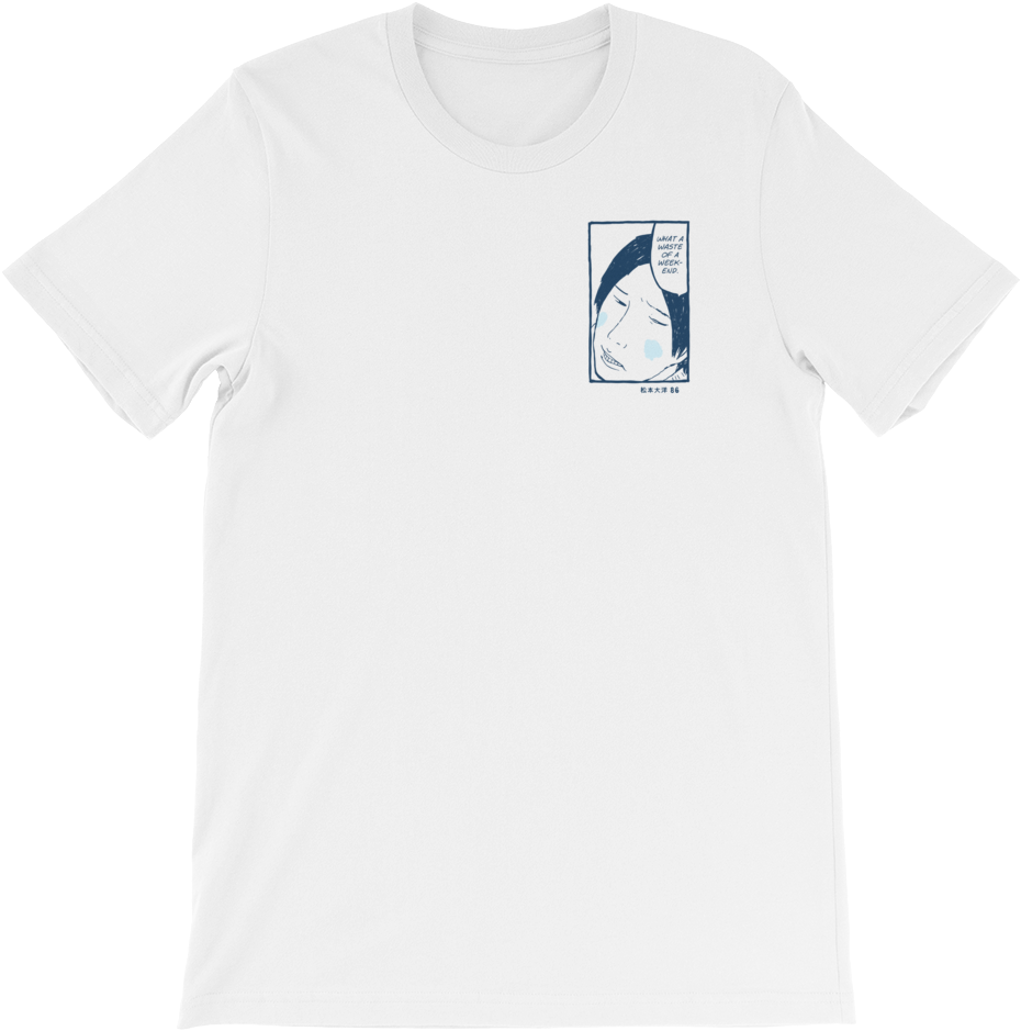 Weekend Wasted - Sunny - Cdg Play Black Heart (1000x1000), Png Download