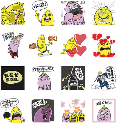 Banana & Mr (420x448), Png Download