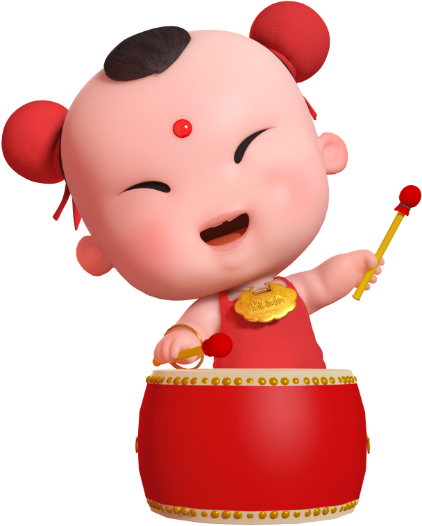 Cartoon Fowa Drums Decoration Material - Chinese New Year (1024x1024), Png Download