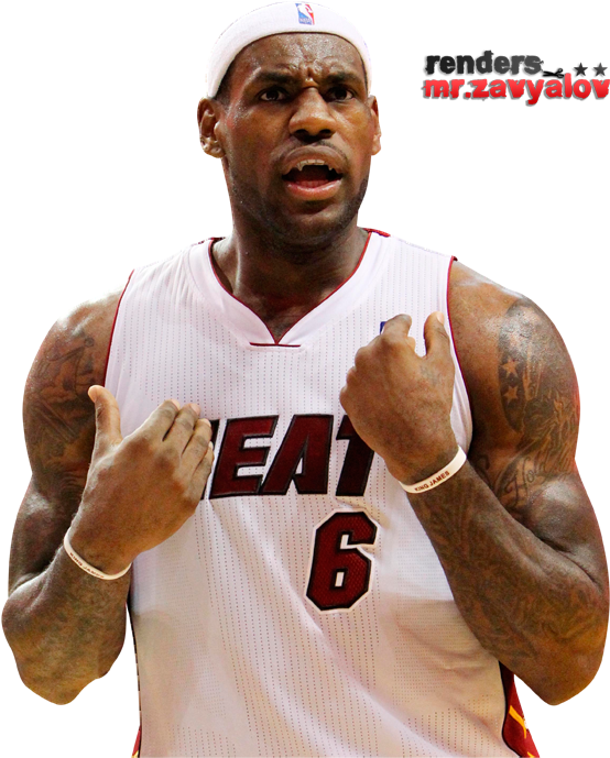 Photo Lebron - American Airlines Arena (619x700), Png Download