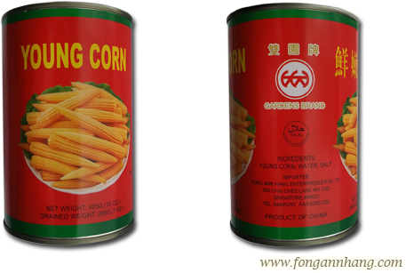 Gardens Brand Whole Young Corn Canned Food - Halal (457x307), Png Download