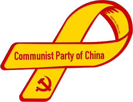 Chinese Communist Party Png (455x350), Png Download