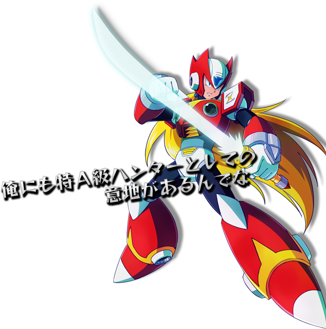 June 13th, - Dragon City High Queen Dragon (652x705), Png Download