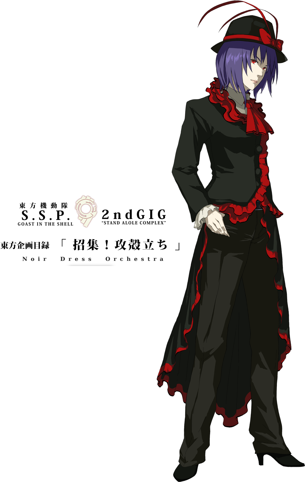 Resized To 69% Of Original - Cartoon (1231x1800), Png Download