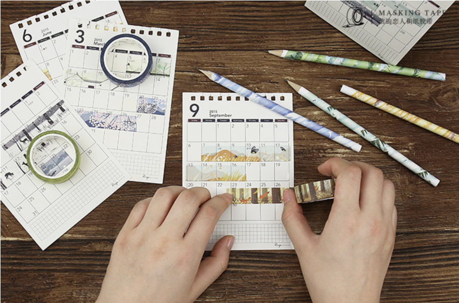 Paper (900x900), Png Download