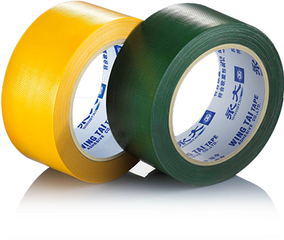 Duct Tape (500x500), Png Download
