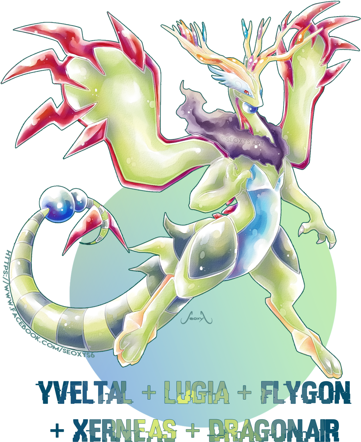 Yveltal Lugia Flygon Xerneas Dragonair A Commission - Pokemon Fusion Xerneas And Yveltal (1280x1559), Png Download