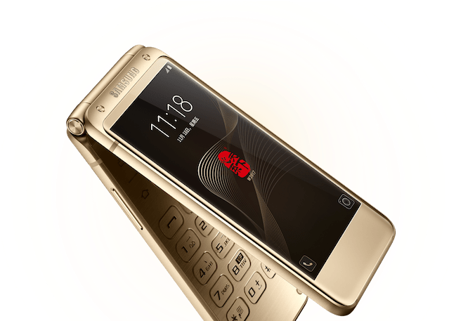 Samsung Launches An Impressive Snapdragon 820-powered - Samsung W2019 (1000x500), Png Download