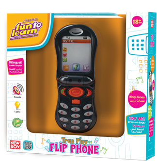 True Play- Flip Phone - Telephony (412x394), Png Download