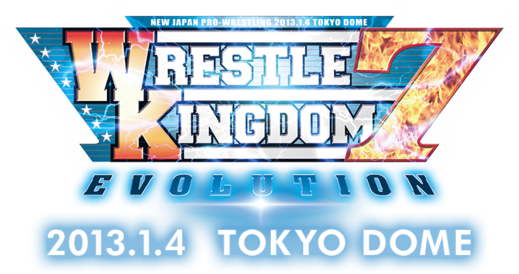 Wrestle Kingdom 7 (738x390), Png Download