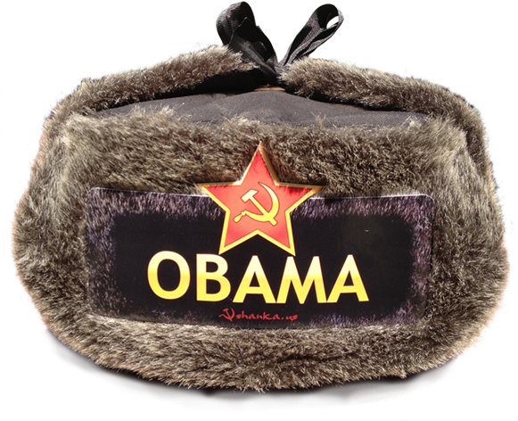 Ushanka - Obama Ushanka (600x549), Png Download