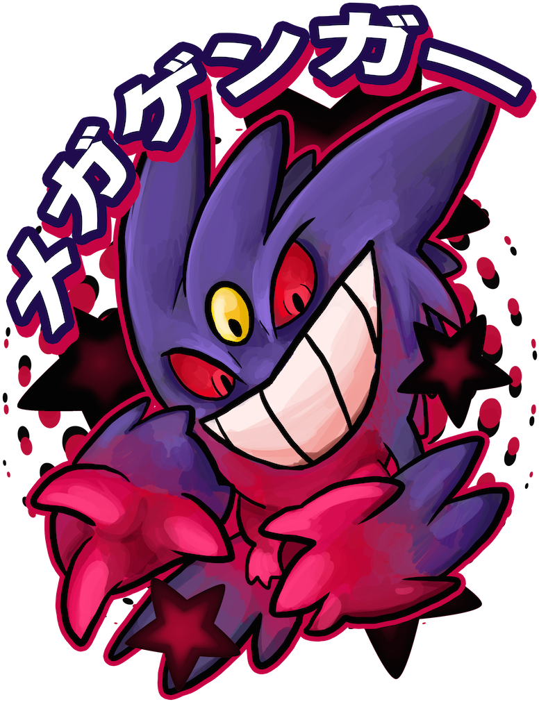 Mega Gengar - Mega Gengar Pokemon Baby Onesies (800x1034), Png Download